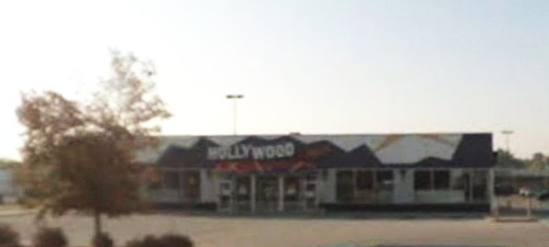 Hollywood Video - Essexville - 2990 Center Ave (newer photo)